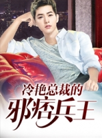 �����ܲõ�аƦ����