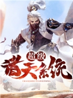 ��������ϵͳ