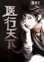 ҽ������