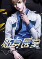 ����ҽ���ھ���