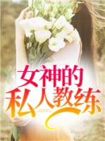 Ů���˽�˽���