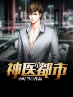 ��ҽ�ڶ���