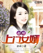 ��������Ů���ַ�