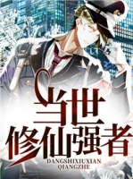 ��������ǿ��