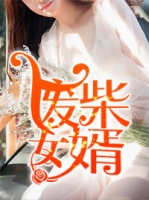 �ϲ�Ů������