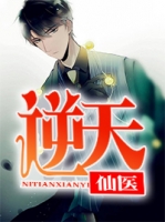 ������ҽ