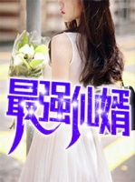 ��ǿ������Խ