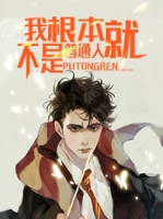 �Ҹ����Ͳ�����ͨ��