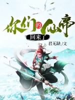 ���ǵ��ɵۻ�����