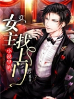 С˵���Ů��������