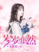 ������Ȼ