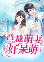 �ܲ����޺ô���