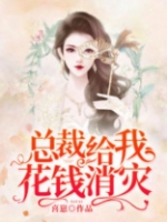 �ܲø��һ�Ǯ����