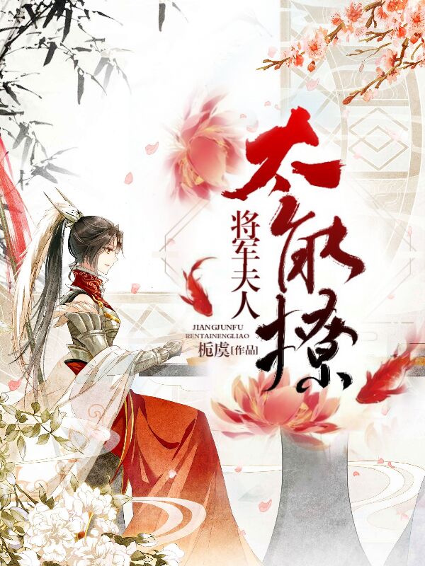 ��������̫����