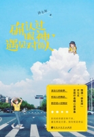 ȷ�Ϲ��������϶Ե���