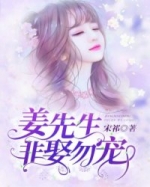 ��������Ȣ���