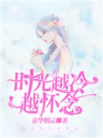 ʱ��Խ��Խ����