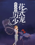 ���޳������ٻ�ʽ��