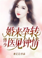 ������ת����ҽ������