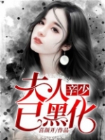 ���ٷ����Ѻڻ�