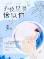 ��ҹ�ǳ�ǡ���㼾�޾�