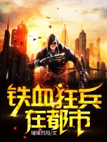 ��Ѫ����ڶ���