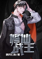 ����ս��