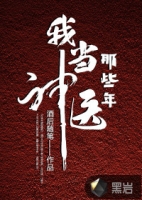 �ҵ���ҽ��Щ��