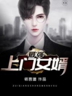 ��ǿ����Ů������