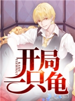 ����һֻ��