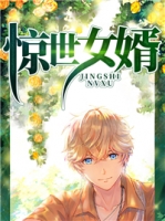 ����Ů��