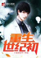 �������ͳ�