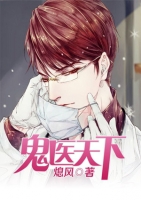 ��ҽ����