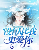 û���˱��Ҹ������ξ�֪