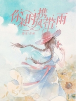 ����ʱЯ�����