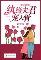 ��ײ��Ե��竷�������