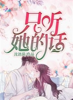 ֻ�����Ļ�