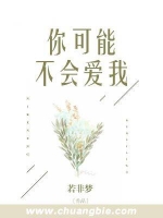 ����ܲ��ᰮ��