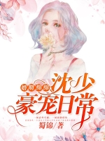 �����������ٺ����ճ�