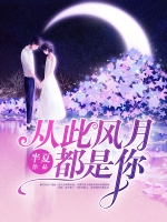 �Ӵ˷��¶�����