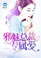 а���ܲ�ר����