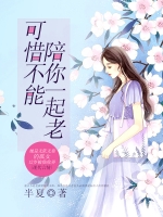 ��ϧ��������һ����