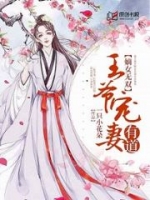 ��Ů��˫��ү�����е�