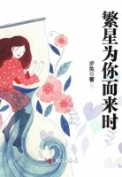 ����Ϊ�����ʱ