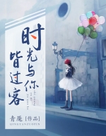 ʱ������Թ���