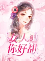 ŰԵŮ�������