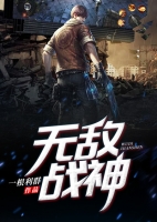 �޵�ս������