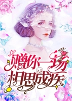 ����һ����˼�ɼ���֪��