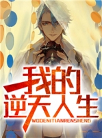 �ҵ���������