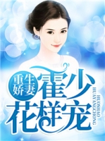 �������޻��ٻ�����